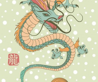 Year of the dragon vector art