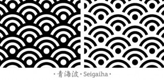 Vector Seigaiha Seamless Pattern Vector Art