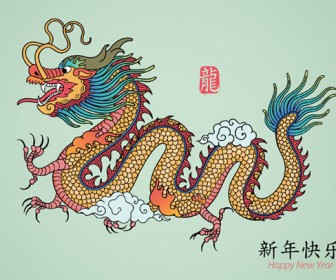 Year of the dragon vector