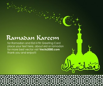 Islamic Greeting Card